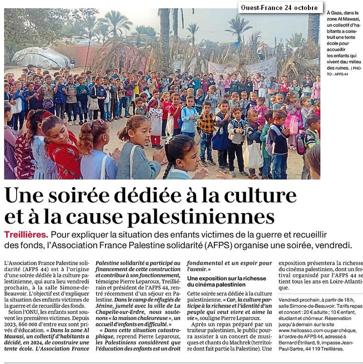 Article of