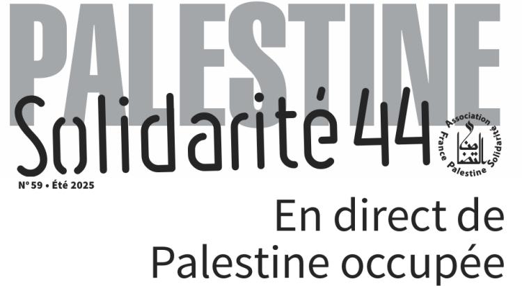 Un clic pour y accéder !